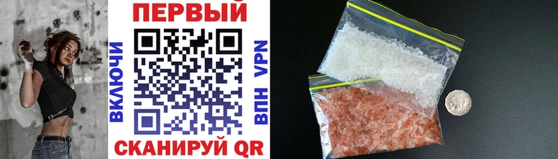 Amphetamine Premium  закладки  Чадан 