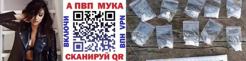 гидра ССЫЛКА  купить наркоту  Чадан  Alfa_PVP крисы CK 