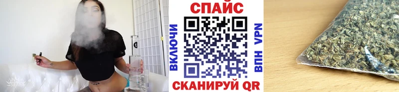БУТИРАТ 99%  мориарти телеграм  Чадан 