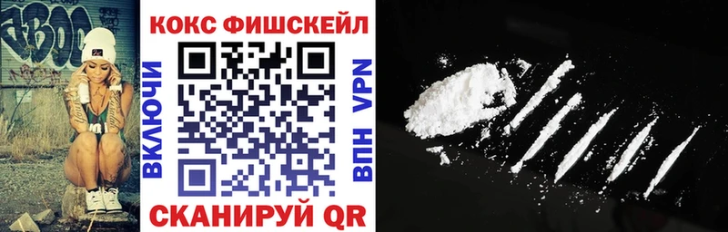 КОКАИН Боливия  Чадан 