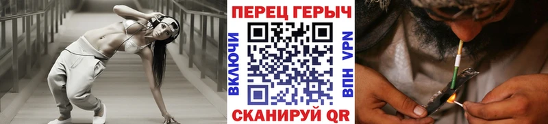 купить  цена  Чадан  Героин афганец 