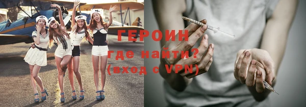 марки lsd Алексин