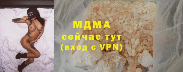 кокаин колумбия Няндома