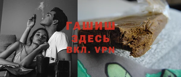 прущий лед Алексеевка