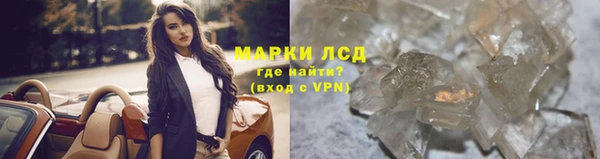 эйфоретик Алзамай