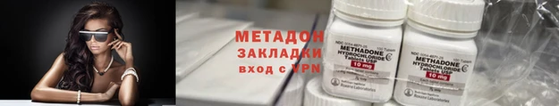 прущий лед Алексеевка