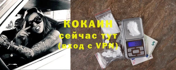mix Заволжье
