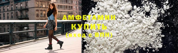 прущий лед Алексеевка