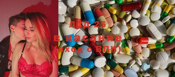 прущий лед Алексеевка
