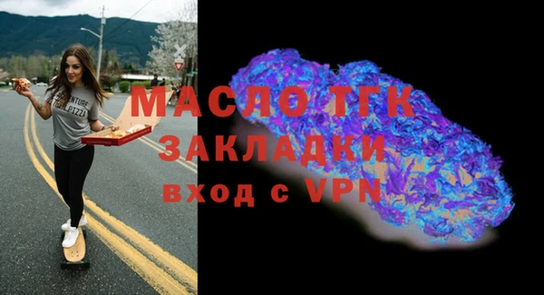 марки lsd Алексин