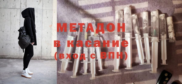 марки lsd Алексин