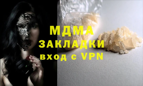 эйфоретик Алзамай